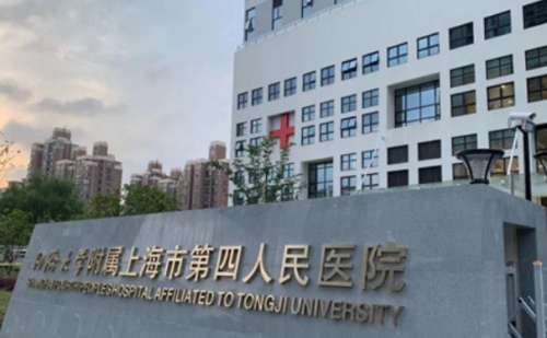 上海市第四人民医院宋建星水动力吸脂技术评测怎么样?案例评价如何