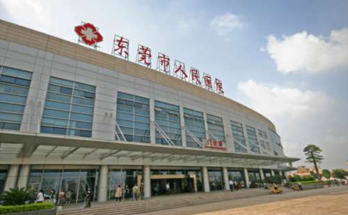 东莞市人民医院黄伟龙去眼角细纹案例分析