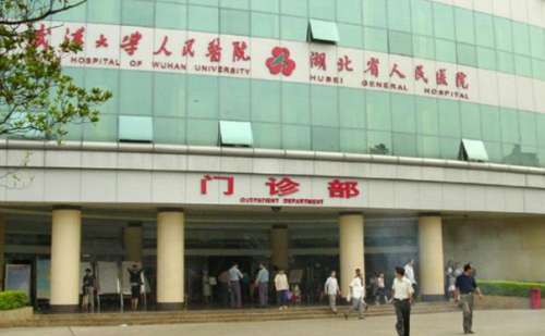 武汉大学人民医院陕声国筋膜提升技术怎么样?价格查询
