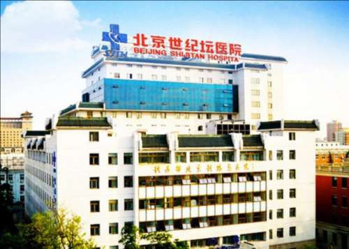 宋延刚大腿吸脂案例分析