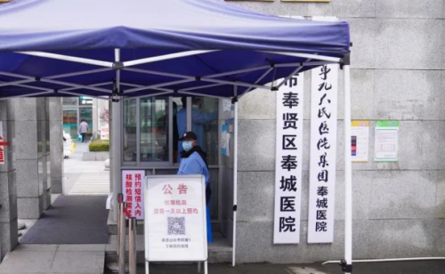 奉城医院丰唇手术技术优点怎么样?案例分析+医生简介
