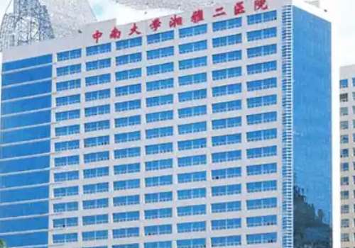 中南大学湘雅二医院李晓芳隆胸案例分析