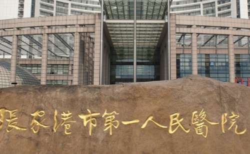 张家港市第一人民医院范启江激光美容祛斑技术能力怎么样?90天案例分析