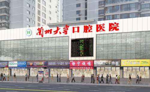 兰州大学口腔医院安晓莉牙齿正畸技术亮点怎么样?案例点评