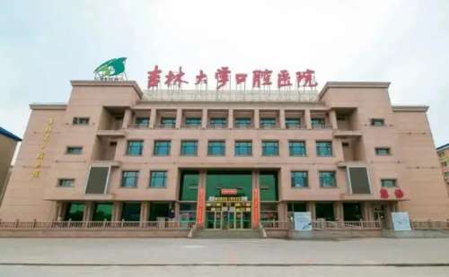 吉林大学口腔医院姜秋正畸90天案例分析