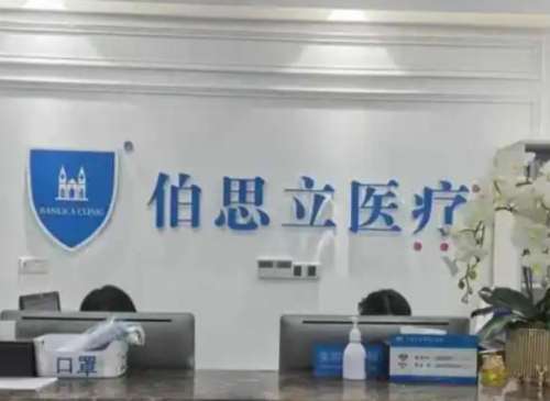 上海面部提升倪峰教授怎么样？技术优势与案例分享！