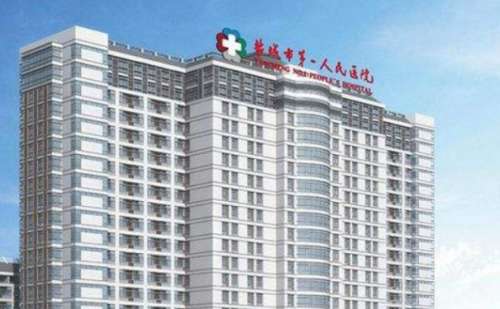 盐城市第一人民医院玻尿酸去鱼尾纹术后半年案例分析