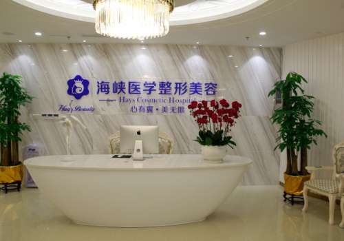 广州海峡闫伦医生做双眼皮怎么样?效果自然无痕