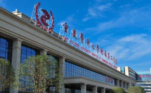 重医附二院除皱拉皮技术怎么样?费用多少?术后案例分析