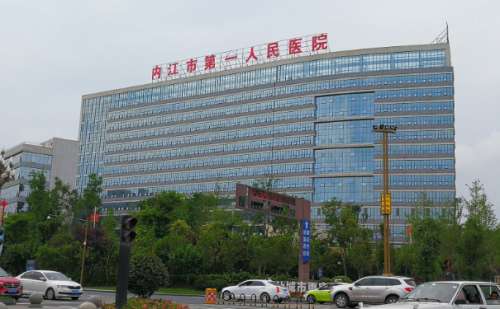 内江市第一人民医院产后妊娠纹修复怎么样?价格分析表?案例分析
