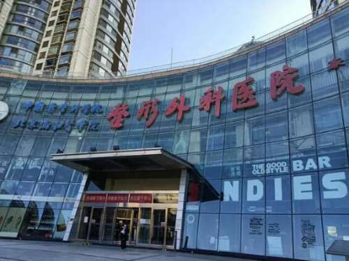 北京八大处李战强怎么样?隆鼻技术点评+隆鼻案例分析