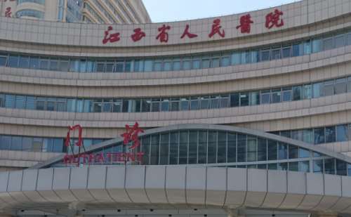 江西省人民医院刘诚厚唇整形手术技术级别怎么样?案例曝光