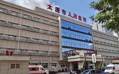 太原市人民医院曲力光子除皱120天术后案例分析
