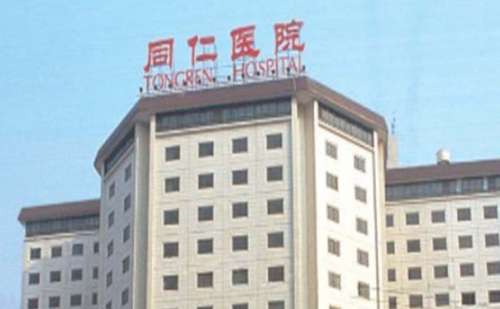 北京同仁医院汪莹祛斑技术风格怎么样?案例分析