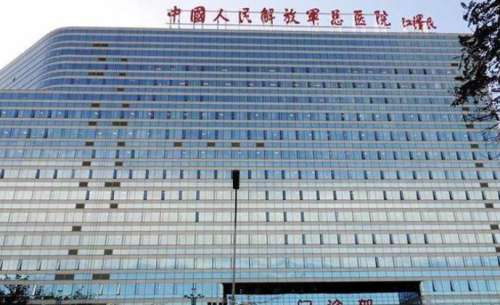 北京301整形修复哪个医生好？雷永红、郭伶俐、李桂珍等都是技术流！