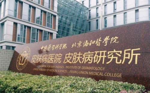 皮肤病医院赵亮疤痕修复一年术后案例分析