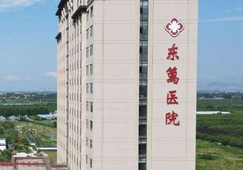 成都东篱医院整形腹壁整形医生是谁？何先富实力上榜，值得推荐！
