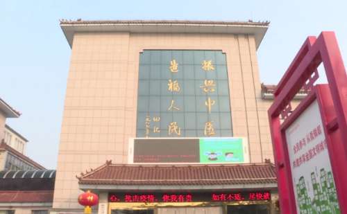 肥城市中医医院王永红玻尿酸丰唇案例分析