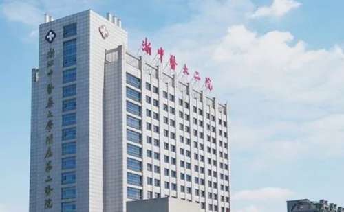 浙江中医药大学附属第二医院宋震坤玻尿酸隆胸技术亮点怎么样?案例分析