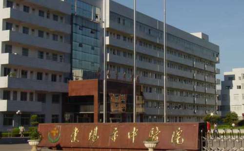东阳市中医院周慧胶原蛋白填充泪沟怎么样?价格分析表?案例分析