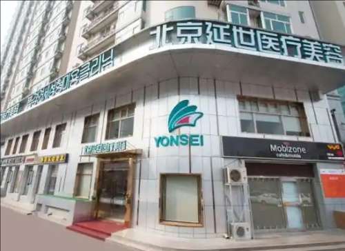 金奇龙双眼皮做得好吗?医生个人资料+双眼皮案例分析