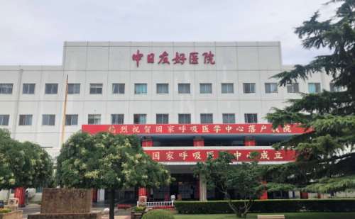 中日友好医院才杰割肿泡眼双眼皮技术风格怎么样?案例分析