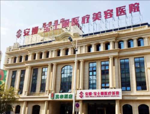 管连斌医生隆鼻案例分析