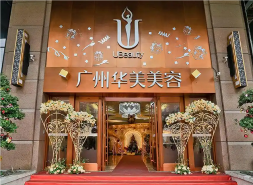 广州郝永生医生隆胸技术怎么样?个人简介、坐诊医院、隆胸案例分析