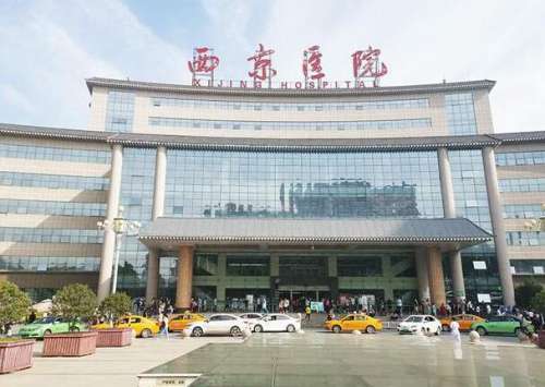 西京医院张兆祥做双眼皮怎么样?大概费用是多少?附案例分析