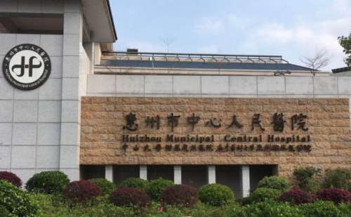 惠州市中心人民医院黄建华脂肪填充面部凹陷90天案例恢复过程(效果怎么样?技术亮点)