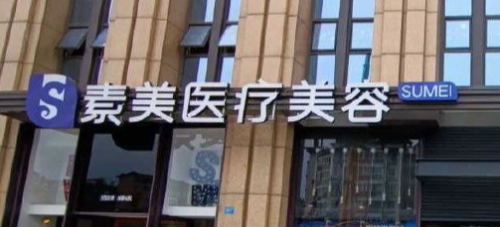 成都面部提升卢元刚怎么样？患者反馈与案例分享！