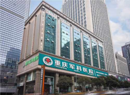 重庆范文亮双眼皮做得怎么样?医生个人资料介绍+双眼皮案例分析