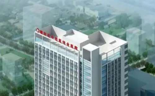 攀枝花市中西医结合医院杜丹光子嫩肤美容案例分析|技术分析怎么样?价格多少