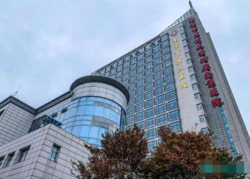 南京二院刘宁双眼皮案例分析