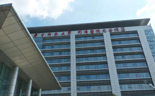 华中科技大学同济医学院附属同济医院邓裴玻尿酸填充额头技术亮点怎么样?90天案例