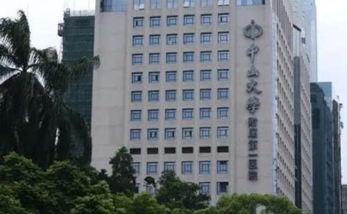 中山大学附属第一医院张毅去眼袋手术案例分析+技术怎么样?