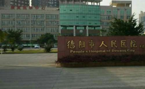 德阳市人民医院陈晓明龅牙矫正案例点评|技术亮点怎么样?价格12000元起