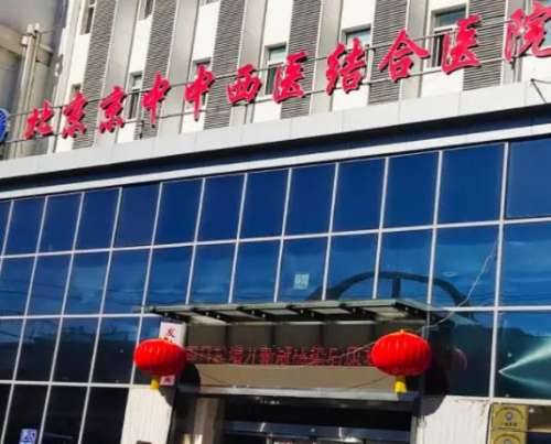 北京双眼皮鞠孟然医生口碑怎么样？真实案例与口碑！