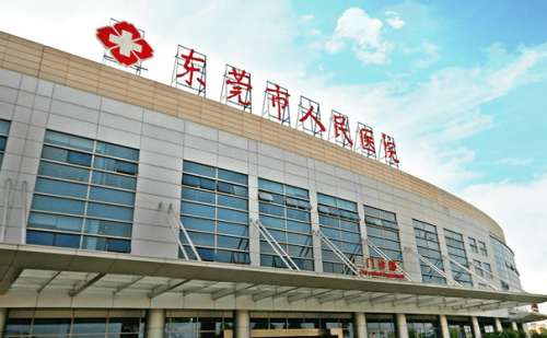 东莞市人民医院光子嫩肤收缩毛孔术后案例分析