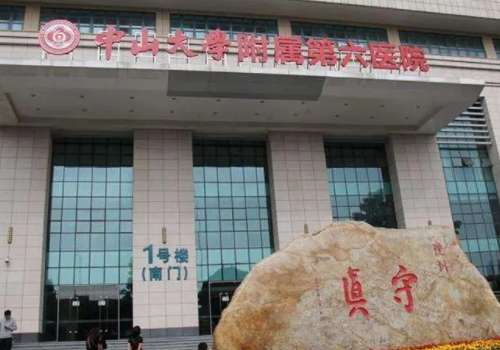 广州欧阳春做鼻子技术怎么样？医生实力测评及2026最新价格公布