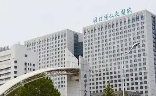 潍坊市人民医院王燕华抽脂变美案例分析