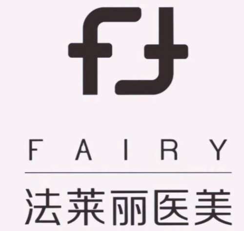 长沙双眼皮吴倩医生技术如何？案例分享与价格参考！