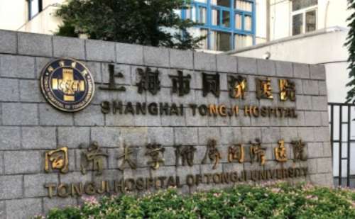 上海市同济医院巩伦礼磨骨瘦脸怎么样?最新价格?真实案例+技术分析