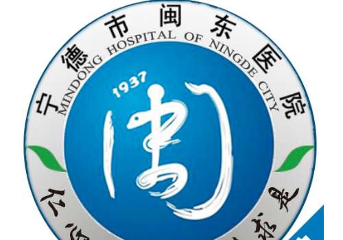 宁德市闽东医院李雪丽面部除皱整形技术水平怎么样?案例分析