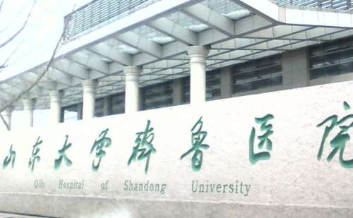 山东大学齐鲁医院钟华胶原蛋白填充鼻唇沟怎么样?收费多少?案例分析+技术优势
