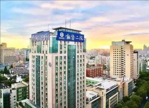 浙二医院叶娟做双眼皮咋样?医生简介+全切双眼皮案例分析