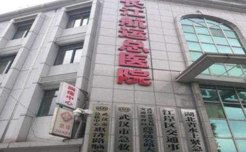 长江航运总医院付陈慧三点双眼皮技术风格怎么样?术后120天案例分析