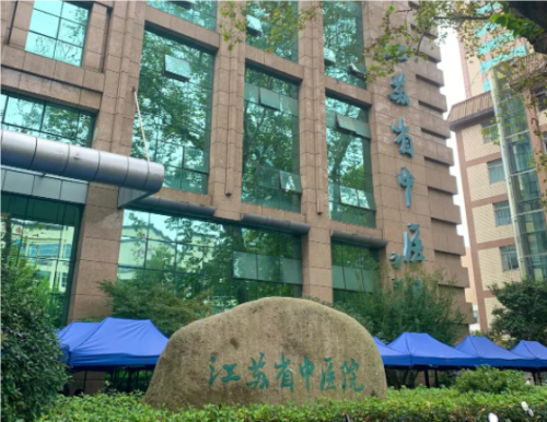 王金明修复眼睛怎么样了?医生个人简介+修复双眼皮案例分析