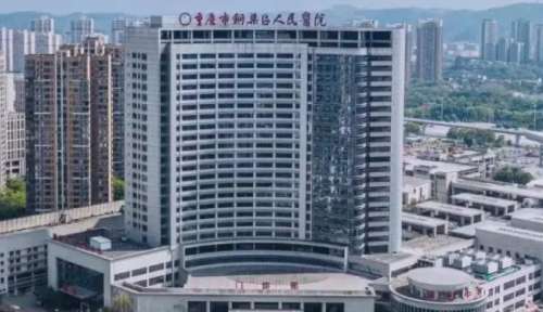 重庆市铜梁区人民医院杨亚辉去雀斑技术优点怎么样?恢复案例&