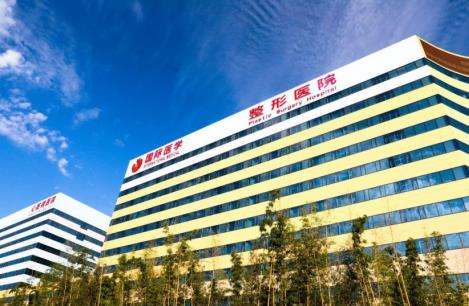 西安刘宾和崔鑫谁厉害？医生擅长项目及技术特色分析！